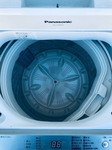 ET1533番⭐️Panasonic電気洗濯機⭐️
