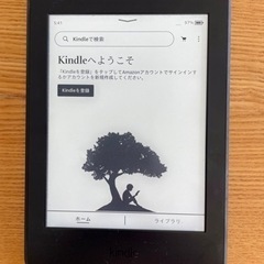 Kindle Paperwhite  第7世代 Wi-Fi 4G...