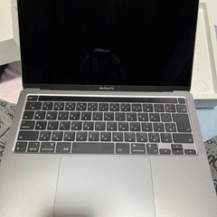 Apple MacBook Pro Apple M1 Chip 