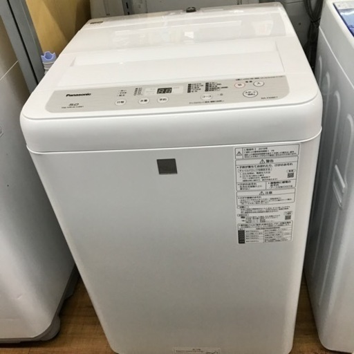 全自動洗濯機　Panasonic 5.0㎏　2019年式製