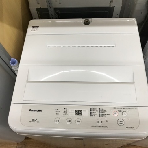 全自動洗濯機 Panasonic 5.0㎏ 2019年式製 全自動洗濯機 Panasonic 5.0㎏ 2019年式製