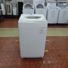 ID 135642　洗濯機東芝　5K　２０２０年製　AW-5G8