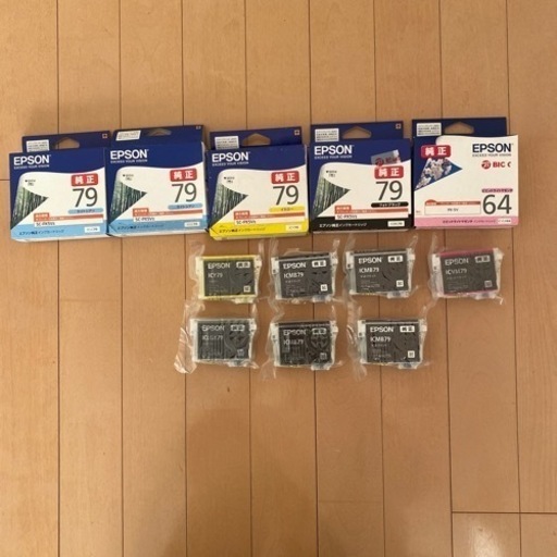 インクカートリッジ　適合機種　SC-PX5VⅡ