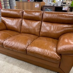 3人掛けソファ 幅（約）190㎝【店頭取引限定】【中古品】早い者勝ち！！