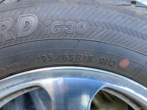 商談中ノア、ボクシー、エスクァイア等 スタッドレスタイヤ - タイヤ  