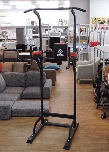 北大前! 札幌 引取 懸垂器 トレーニング ぶら下がり健康器 懸垂マシン