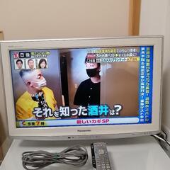 最終値下げ!Panasonic VIERA TH-L26X1-K...