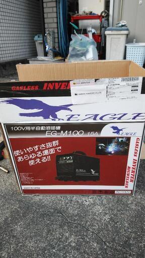 半自動溶接機 100V EAGLE イーグル EG-M100 半自動溶接機 100V EAGLE イーグル EG-M100