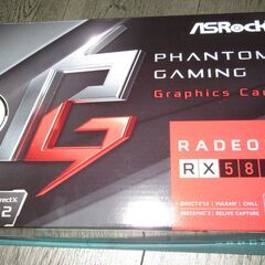 ASRock Radeon RX 580 8GB