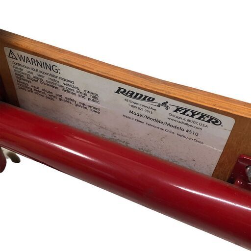 ラジオフライヤー Radio Flyer キックボード ナンバープレートセット