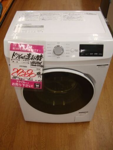 【店頭受け渡し】　HERB Relax（YAMADA）　ドラム式洗濯機 6.0kg　YWM-YV60F1　2018年製　中古品　￥27,280