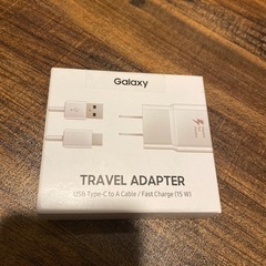 GALAXY travel adapter ギャラクシートラベル...