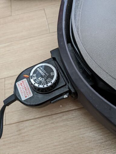 象印 ホットプレート、たこ焼き、焼き肉 EA-BM30-TA ブラウン
