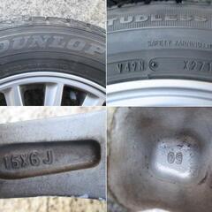 トヨタ純正 5H 6J PCD114.3 スタッドレス 195/65R15 タイヤホイール 4本