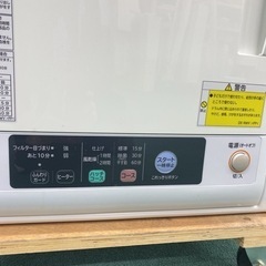 ご来店限定】＊日立 衣類乾燥機 5キロ 2018年製＊