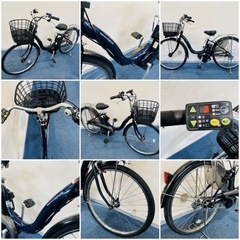 YAMAHA PAS natura 8.7Ah 電動自転車【中古】【B5B67286】