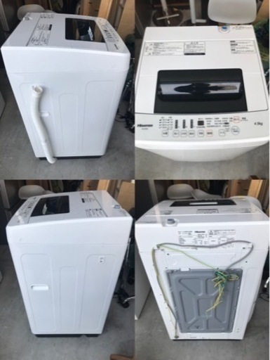 ハイセンス 全自動洗濯機 HW-E4502 2019年製