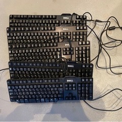Dellのキーボード　5個