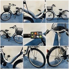 YAMAHA PAS natura 8.7Ah 電動自転車【中古】【B3X62476】