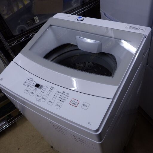 ニトリ 6kg 全自動洗濯機 NTR60 ホワイト 高年式 美品 NITORI | www 