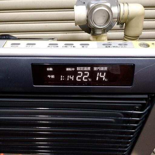 コロナ アグレシオ FFストーブ コロナ アグレシオ FFストーブ