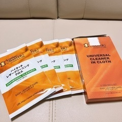 ニトリ　3人用合皮ソファ　Nシールド　使用半年