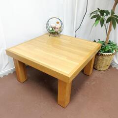 ☆T2308☆ 60×60 木製 座卓 ローテーブル ⑤ セール...