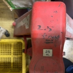 BISHAMON ハンドリフター 2.5ton