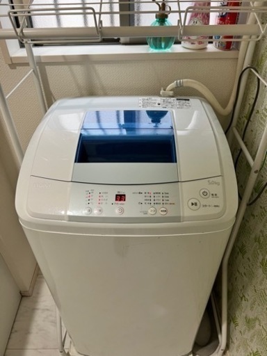 2015年製Haier  金額相談可能です