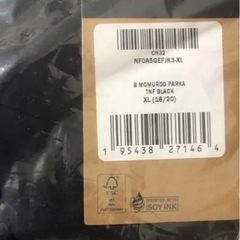 【売り切れ】本日限定　ジュニアサイズ【大きいサイズもあります】ノースフェイス　ダウン　新品　未使用