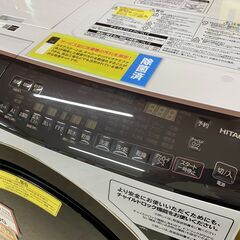 ドラム洗濯機探すなら「リサイクルR」❕HITACHI❕ゲート付き軽トラ 