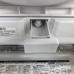 K170☆TOSHIBA製☆2019年製8㌔4.5㌔洗濯乾燥機☆