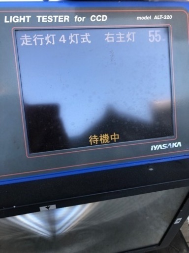 メンテナンス用品 ヘッドライトテスター iYASAKA ALT320