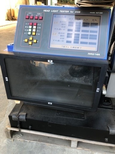 ヘッドライトテスター iYASAKA ALT320