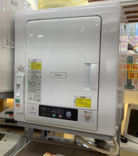 日立/HITACHI 除湿型衣類乾燥機 乾燥容量5.0㎏ DE-N50WV(W) ピュアホワイト 2020年製 取扱説明書【ユーズドユーズ名古屋天白店】J2276