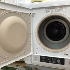 日立/HITACHI 除湿型衣類乾燥機 乾燥容量5.0㎏ DE-N50WV(W) ピュアホワイト