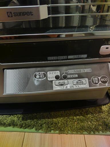 サンポット ストーブ | www.viva.ba