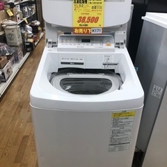 21163-2073 スターター カワサキ FC420V-DG80部品