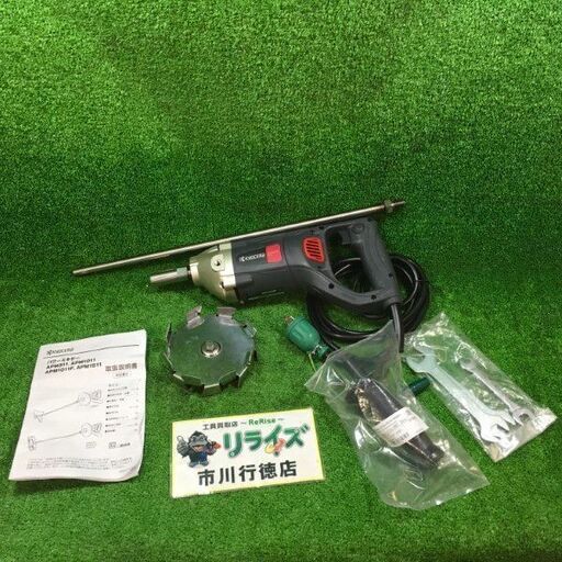 京セラ APM1011 パワーミキサー 箱無し【市川行徳店】【店頭取引限定】【中古】管理番号：ITV6OSR84HTS