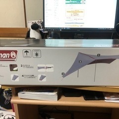 コールマン　ヘキサタープ　MDX+ サイドウォール付