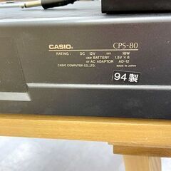CASIO 電子ピアノ CPS-80 94年製 88鍵 キーボード カシオ 音出しOK 札幌