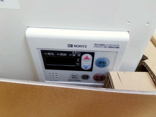 生活家電 【都市ガス13A12A】 2022年3月製 開封のみ未使用品 NORITZ