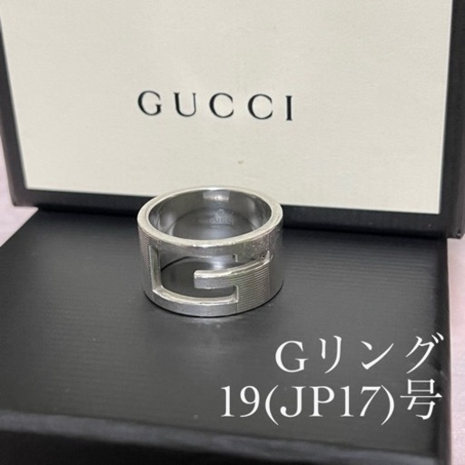 GUCCI◆Gリング◆19(JP17)◆Silver925