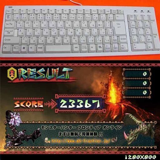 ★特価品★ハイパー無線 Antecゲーミング☆フォートナイト/Apex◎ 現品組み上げ製造番号：1208JPT1