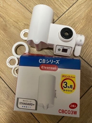 浄水器　クリンスイ