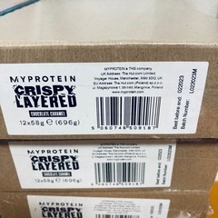 【約130円/本】プロテインバー　192本　まとめ売り　マイプロテイン