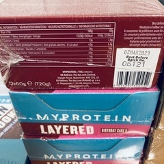 【約130円/本】プロテインバー　192本　まとめ売り　マイプロテイン