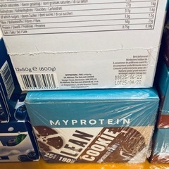 【約130円/本】プロテインバー　192本　まとめ売り　マイプロテイン