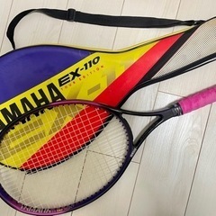 YAMAHA テニスラケット　EX-110