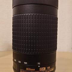 D7500　レンズキット